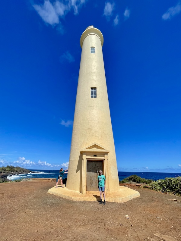 Kauai Lighthouse